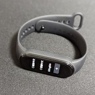 Mi Band 5 海外版(その他)