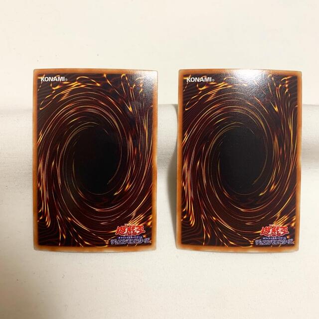 遊戯王(ユウギオウ)の【遊戯王】停戦協定 ×2 GDB1-JP057 ゴールドレア ゴル 極美品 エンタメ/ホビーのトレーディングカード(シングルカード)の商品写真