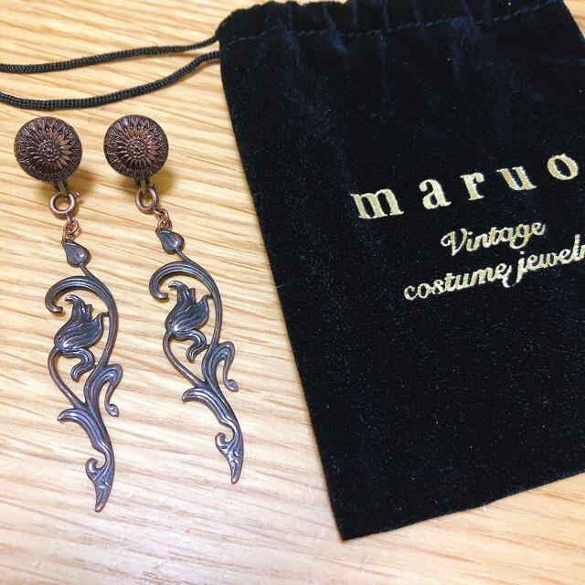 maruo イヤリング　美品