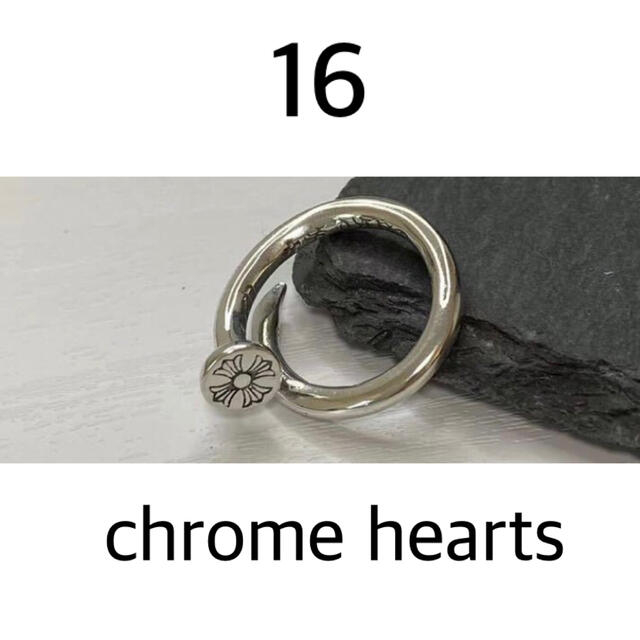 chrome hearts ネイルフラットリング リング(指輪)