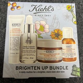 キールズ(Kiehl's)のキールズ　DS クリアリーホワイト ブライトニング エッセンス　50ml (美容液)