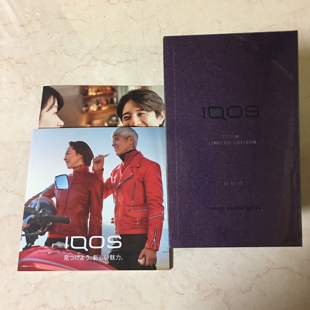 IQOS(アイコス)のなー様 専用になります。iQOS3 DUO プリズム  メンズのファッション小物(タバコグッズ)の商品写真