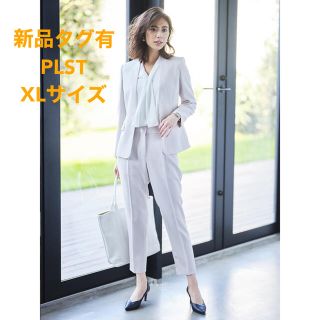 プラステ(PLST)の新品タグ有＊大草直子さん着 PLST  ツイル2WAYストレッチテーパードパンツ(カジュアルパンツ)