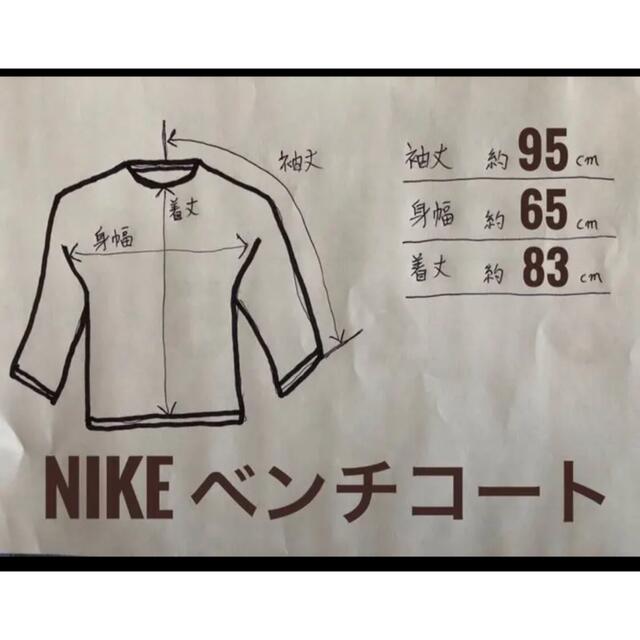 NIKE(ナイキ)のNIKE ナイキ　ベンチコート　M 赤　アウター　ジャケット　ジャンパー メンズのジャケット/アウター(ナイロンジャケット)の商品写真