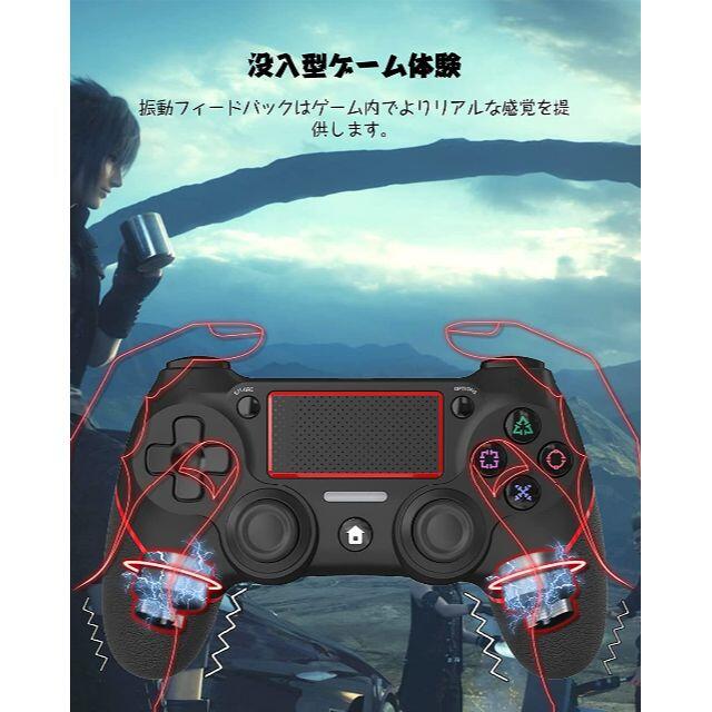 PS4 用コントローラー Bluetooth5.0接続 600mAh （赤） ① エンタメ/ホビーのゲームソフト/ゲーム機本体(家庭用ゲーム機本体)の商品写真