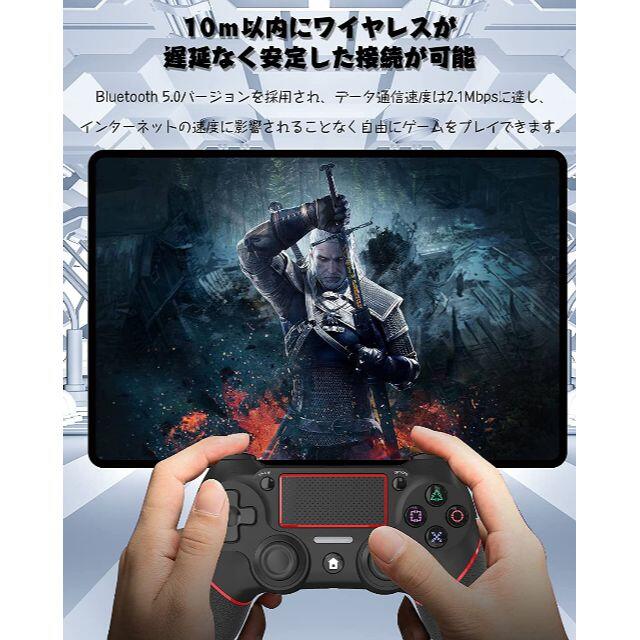 PS4 用コントローラー Bluetooth5.0接続 600mAh （赤） ① エンタメ/ホビーのゲームソフト/ゲーム機本体(家庭用ゲーム機本体)の商品写真