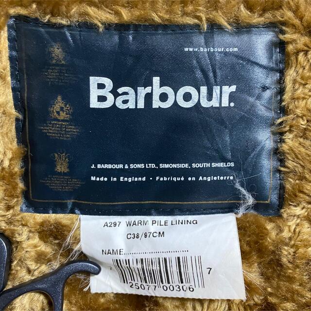 [美品]Barbour(バブアー) ファー/ボア ライナーベスト