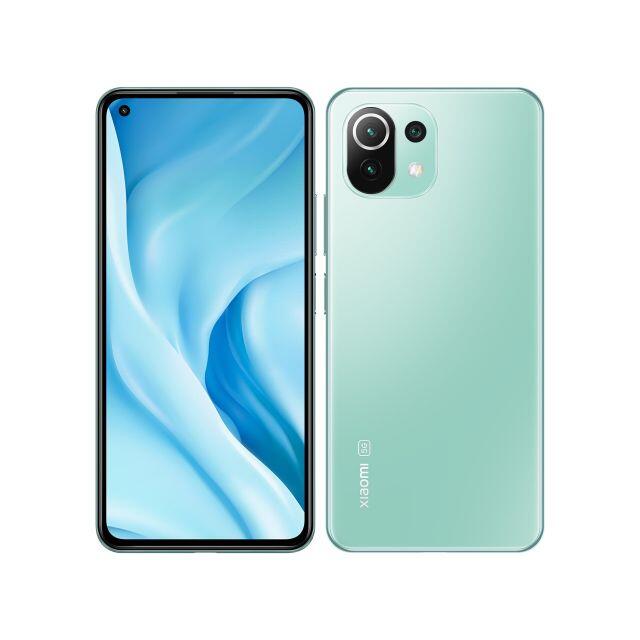 新品☆Xiaomi Mi 11 Lite 5G ミントグリーン スマホ/家電/カメラのスマートフォン/携帯電話(スマートフォン本体)の商品写真