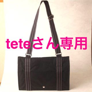 エルメス(Hermes)の★美品★ HERMES エルメス フールトゥ バサス MM 斜め掛けOK (ショルダーバッグ)