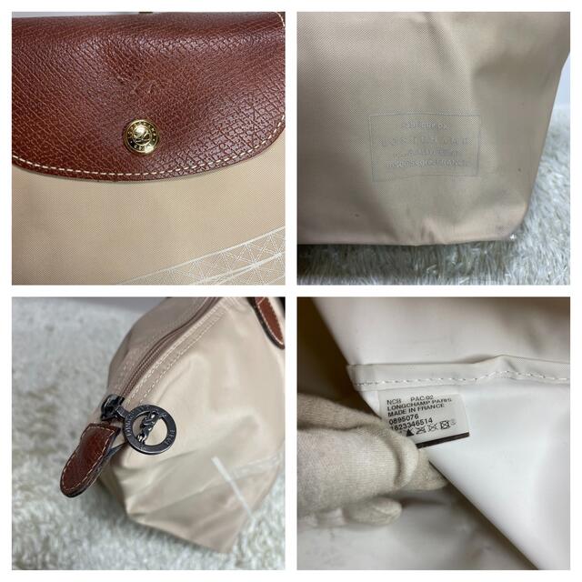 LONGCHAMP(ロンシャン)の希少　限定品　Longchamp ロンシャン トートバッグ  刺繍 エッフェル塔 レディースのバッグ(トートバッグ)の商品写真