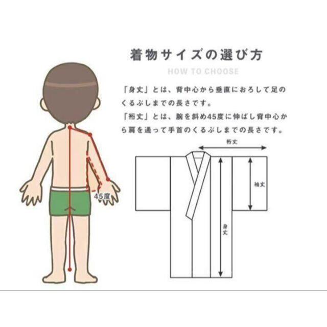 紋付 新品 羽織 袴セット 男性用 半襦袢 角帯 羽織紐付き 紋入れ可 灰色 メンズの水着/浴衣(着物)の商品写真