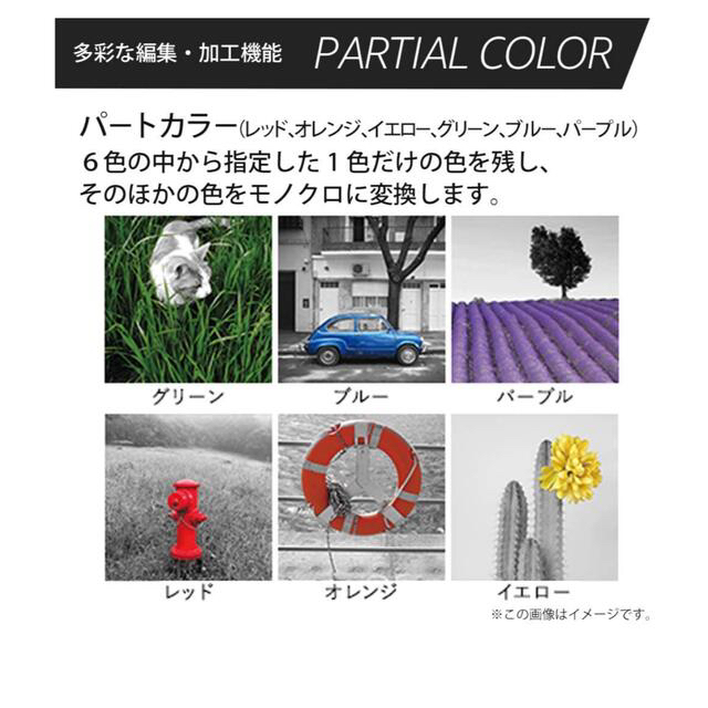 富士フイルム(フジフイルム)の値下げ❗️instax SQUARE SQ10 スマホ/家電/カメラのカメラ(フィルムカメラ)の商品写真