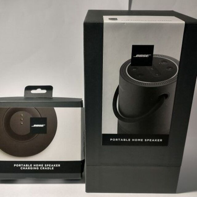 Bose Portable Home Speaker