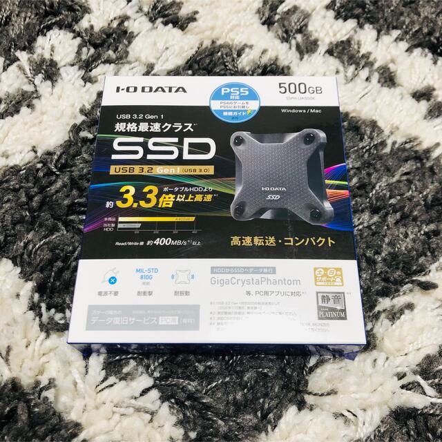 SSPH-UA500K 外付けSSD USB-A接続 (PS5 PS4対応)