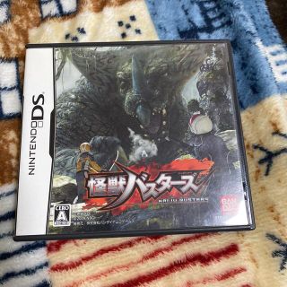 怪獣バスターズ DS(携帯用ゲームソフト)