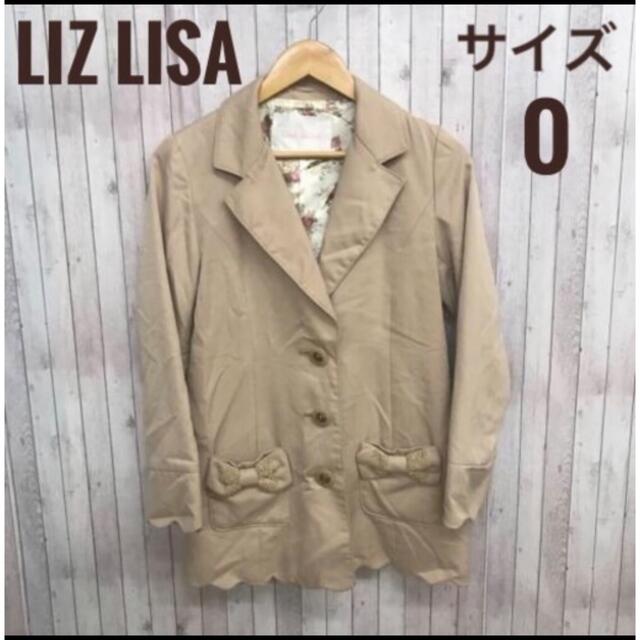 LIZ LISA(リズリサ)のLIZ LISA リズリサ リボン ジャケット　O　M　ベージュ　ジャンパー レディースのジャケット/アウター(テーラードジャケット)の商品写真
