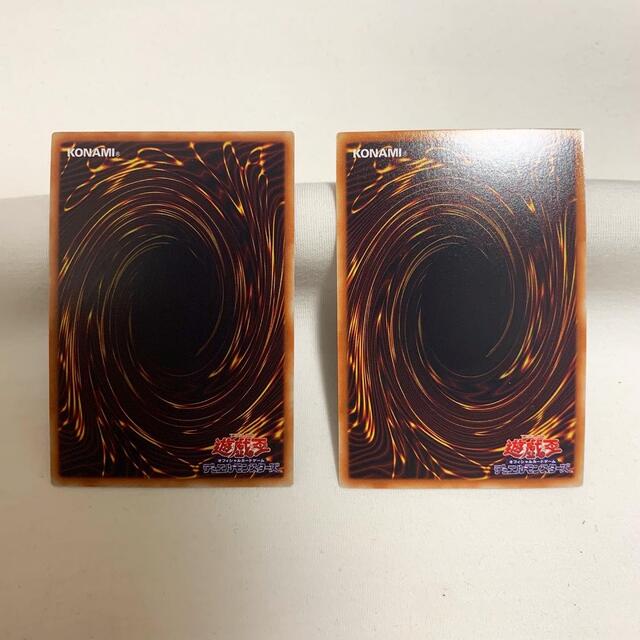 遊戯王(ユウギオウ)の【遊戯王】次元幽閉 ×2 GDB1-JP079 ゴールドレア ゴル 極美品 エンタメ/ホビーのトレーディングカード(シングルカード)の商品写真