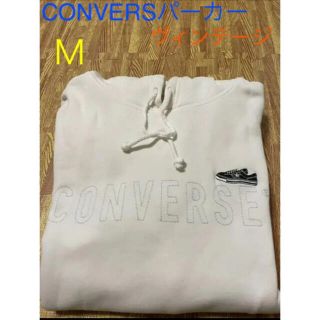 コンバース(CONVERSE)のコンバースCONVERSパーカー/ヴィンテージＭサイズ古着(男女兼用)(パーカー)