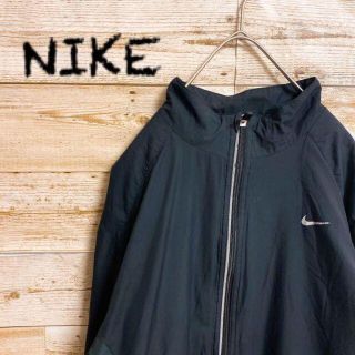 ナイキ(NIKE)の《NIKE》ワンポイントロゴ　長袖　ジップアップジャケット　黒　Mサイズ(ジャージ)