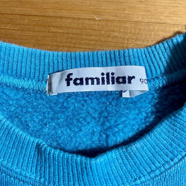 familiar(ファミリア)のfamiliar トレーナー　裏起毛　90cm キッズ/ベビー/マタニティのキッズ服男の子用(90cm~)(その他)の商品写真