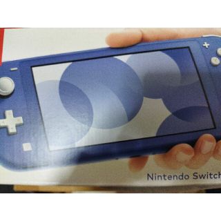 ニンテンドウ(任天堂)の任天堂SwitchLite スイッチライト　ブルー　未開封新品(携帯用ゲーム機本体)