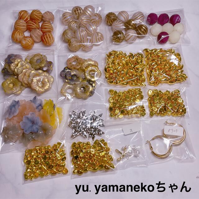 素材/材料yamanekoちゃん