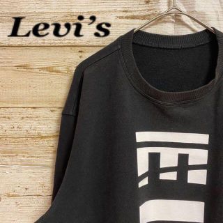 リーバイス(Levi's)の《デカロゴ》Levi’s リーバイス　長袖　黒　バックロゴ　カットソーL(スウェット)