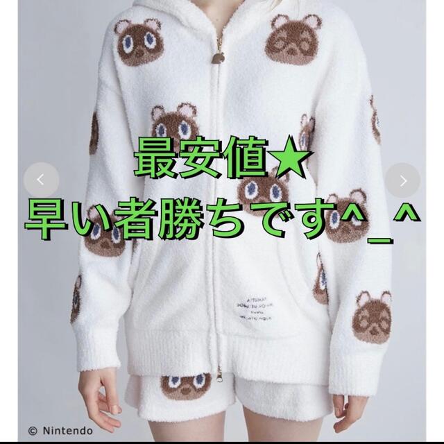 ジェラートピケ あつもりつぶまめパーカ&ショートパンツ ジェラートピケ あつもりつぶまめパーカ&ショートパンツ