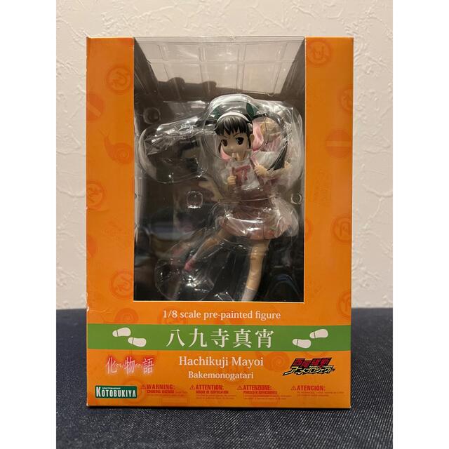 コトブキヤ 八九寺真宵 未開封品