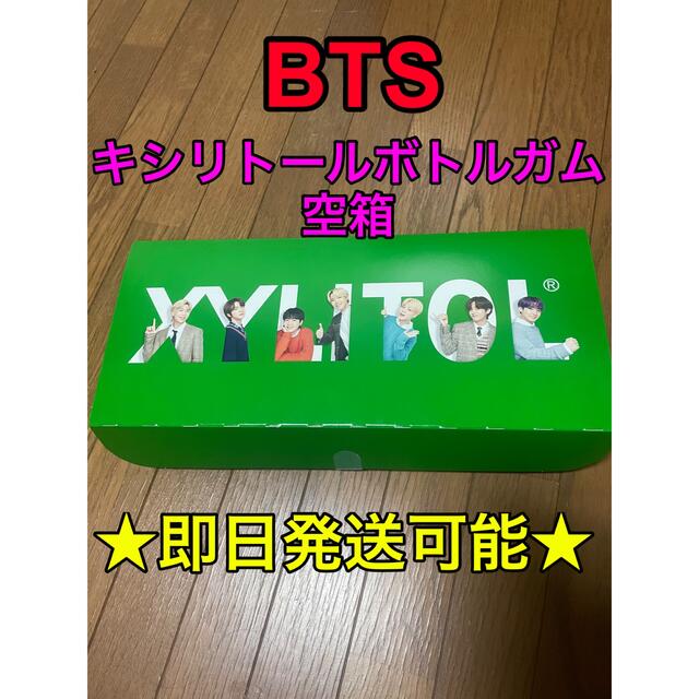 ★即日発送可能★BTSキシリトール プレミアム ボトルガム空箱 エンタメ/ホビーのCD(K-POP/アジア)の商品写真