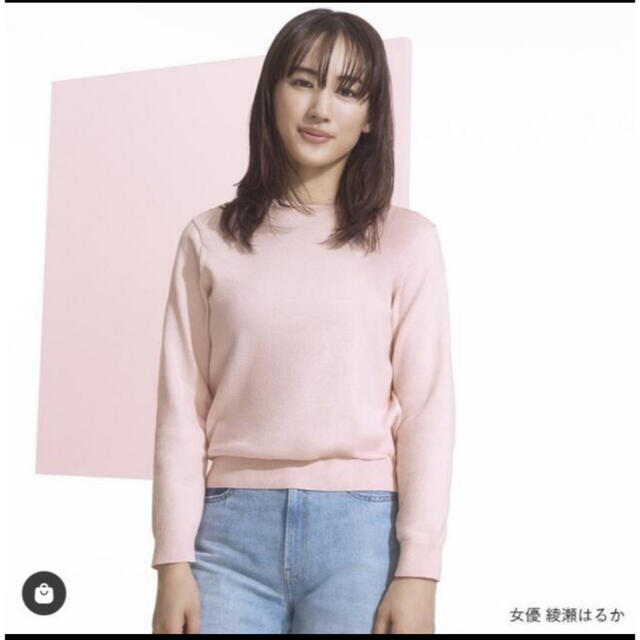 UNIQLO - ウォッシャブルコットンクルーネックセーターの通販 by me