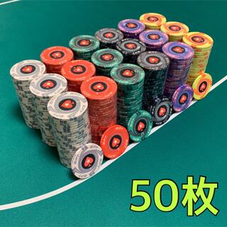 EPT セラミックポーカーチップ カジノチップ 50枚(トランプ/UNO)