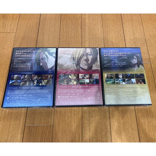 【新品・未開封】進撃の巨人 24巻・25巻・26巻限定版オリジナル DVDセット