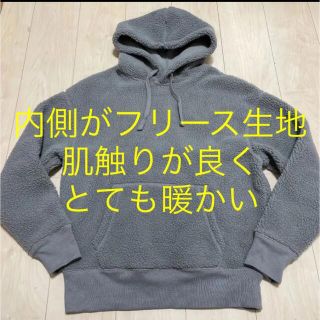 ギャップ(GAP)のGAP ギャップ パーカー フーディー(パーカー)