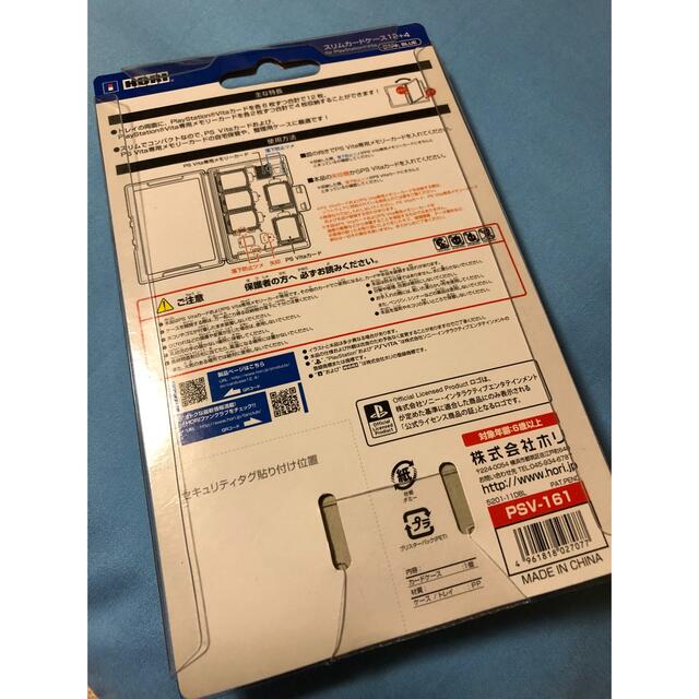 HORI スリムカードケース 12+4 for PlayStation Vita エンタメ/ホビーのゲームソフト/ゲーム機本体(その他)の商品写真
