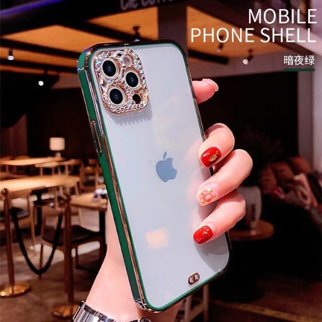 iPhone13 シリーズ対応 ✨ キラキラ iPhone ケース 可愛い スマホ/家電/カメラのスマホアクセサリー(iPhoneケース)の商品写真