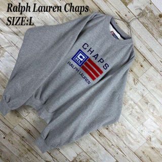 ポロラルフローレン(POLO RALPH LAUREN)の△《ゆるだぼ》Ralph Lauren ラルフローレン デカロゴ　スウェット(スウェット)