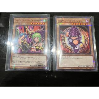 コナミ(KONAMI)のパワプロコラボ　パラレルセット！(シングルカード)