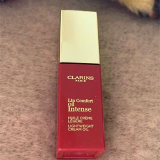 クラランス(CLARINS)のCLARINS クラランス コンフォートリップオイル インテンス 04(口紅)