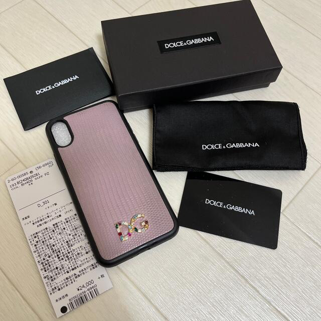 DOLCE&GABBANA(ドルチェアンドガッバーナ)のドルチェ&ガッバーナ　iPhone XS スマホケース スマホ/家電/カメラのスマホアクセサリー(iPhoneケース)の商品写真