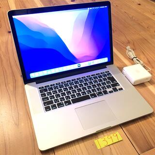 Mac (Apple) - MacBook pro retina 15インチ mid2015 上位モデル！