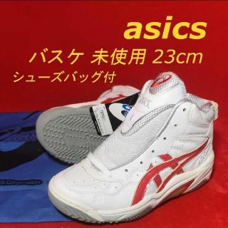 アシックス(asics)の【未使用】asics ファブレ ゲルスパーク ST ややワケ バスケットボール(バスケットボール)