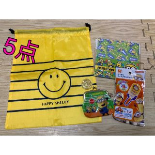 2ページ目 ミニオン 防水の通販 100点以上 ミニオンを買うならラクマ 2ページ目 ミニオン 防水の通販 100点以上 ミニオンを買うならラクマ