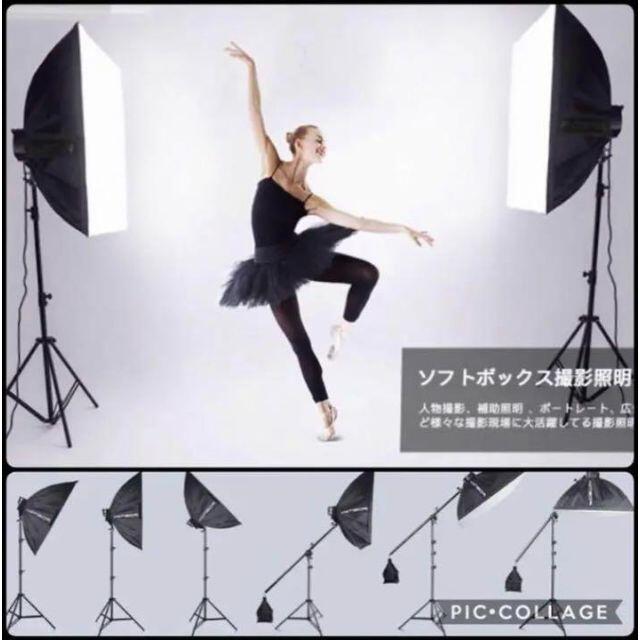 をより ❤テレビの収録現場でも使われる本格的な豪華フルセット❤写真