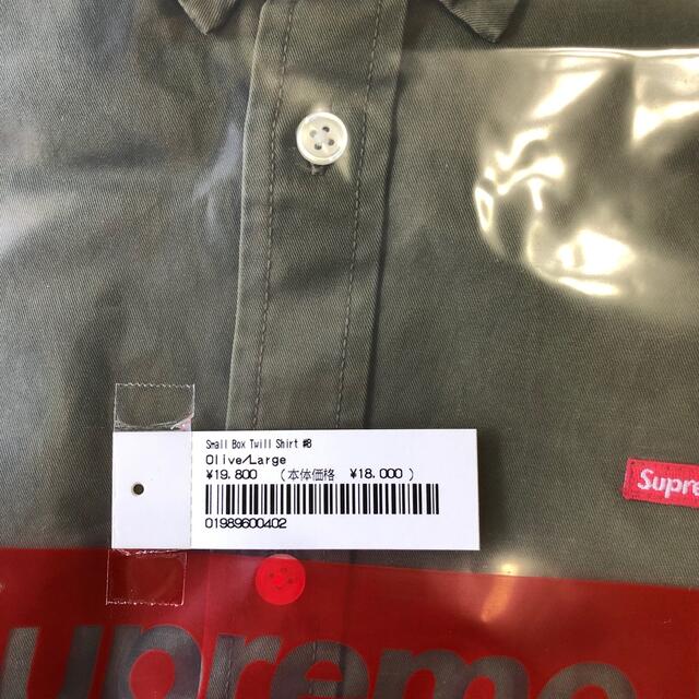 Supreme(シュプリーム)の新品　supreme small box twill shirt メンズのトップス(シャツ)の商品写真