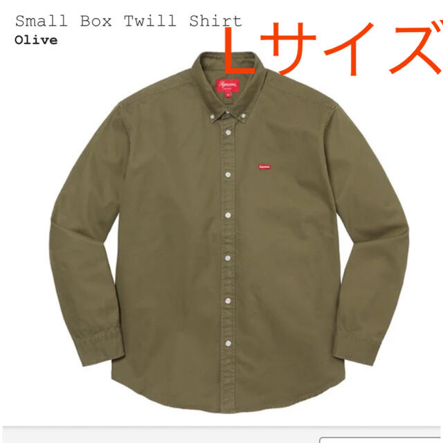 Supreme(シュプリーム)の新品　supreme small box twill shirt メンズのトップス(シャツ)の商品写真
