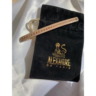 アレクサンドルドゥパリ(Alexandre de Paris)のセール中♡アレクサンドルドゥパリ　ベージュバレッタBARRETTE (10cm)(バレッタ/ヘアクリップ)