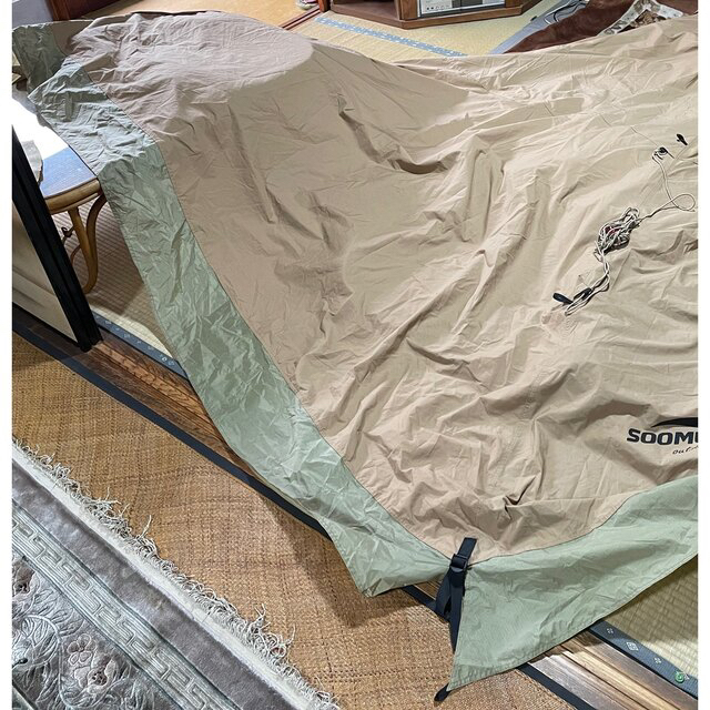 soomloom hapi 4p お買い得 .0%OFF