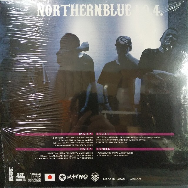 すメンバー∛ オリジナル 1st LP 舐達麻 NORTHERNBLUE 1.0.4 新品の