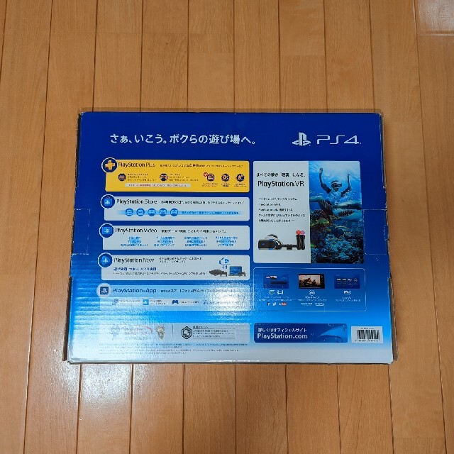 SONY PS4 CUH-2100 500GB